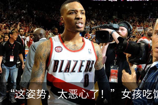 “这姿势，太恶心了！”女孩吃饭视频被群嘲：典型的贫民窟小公主