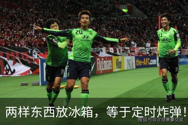 两样东西放冰箱，等于定时炸弹！一家人住院，都是它惹的