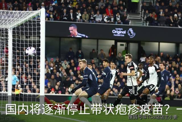 国内将逐渐停止带状疱疹疫苗？一旦注射人就废了？医生讲出实情