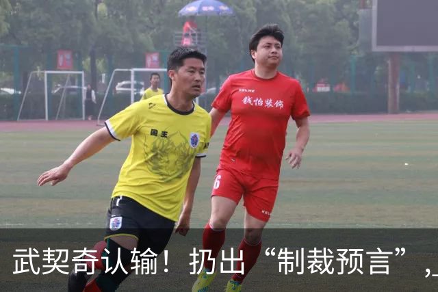 武契奇认输！扔出“制裁预言”, 塞尔维亚已变天? 对中美俄风向要