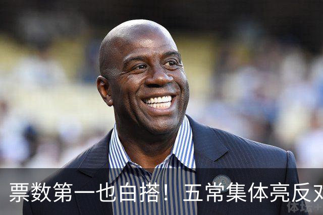 票数第一也白搭！五常集体亮反对票，联合国掌门竞选陷入死局！